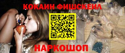 сатива Балаково