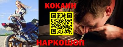 сатива Балаково