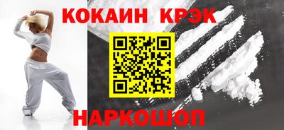 прущая мука Балашиха