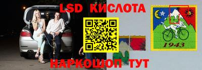 прущая мука Балашиха