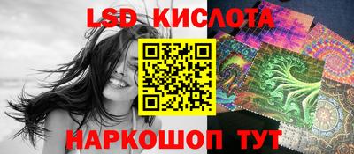 прущая мука Балашиха