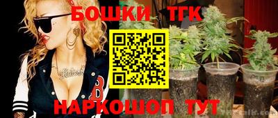прущая мука Балашиха