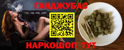 прущая мука Балашиха