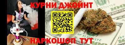 сатива Балаково