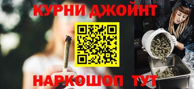 сатива Балаково