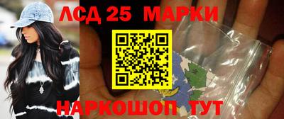 прущая мука Балашиха