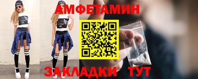 прущая мука Балашиха