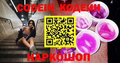 прущая мука Балашиха