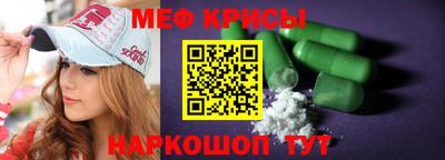 прущая мука Балашиха