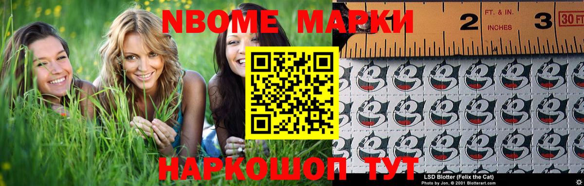 Лсд 25 экстази кислота Грозный